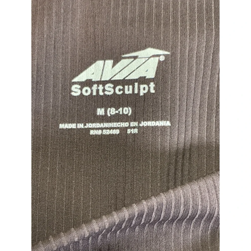 Avia SoftSculpt Biker Shorts Brown Ribbed High Rise Womens Super Soft M 8-10 NWT